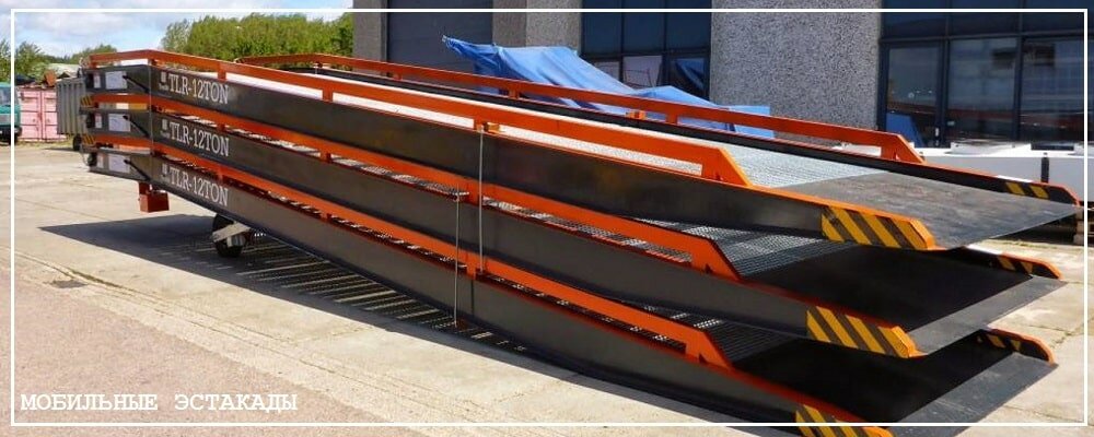 Преимущества передвижных эстакад от завода ВелесТент-сль
